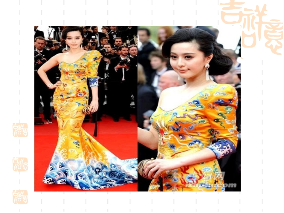 人们生活方式的变化_第3页