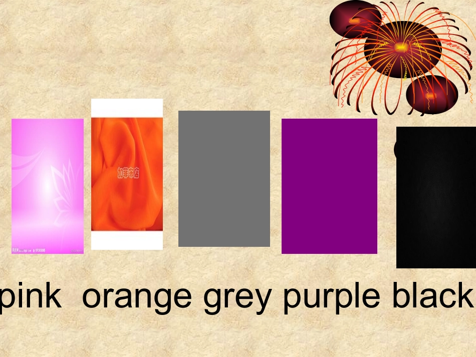 人教精通三年上unit5_第2页