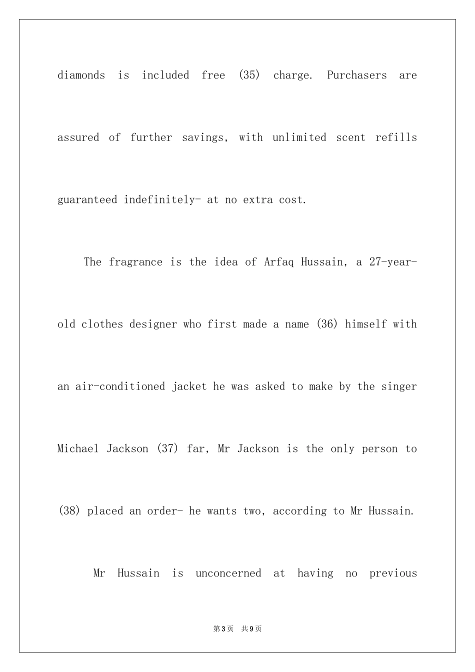 2024BEC商务英语高级阅读指导训练题_第3页