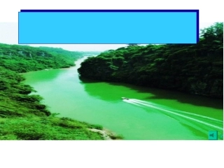 不等式及其解集 (3)