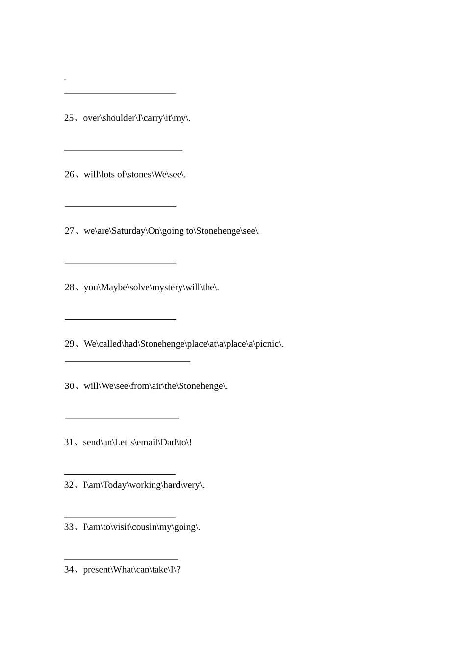 五年英语专项训练_第3页