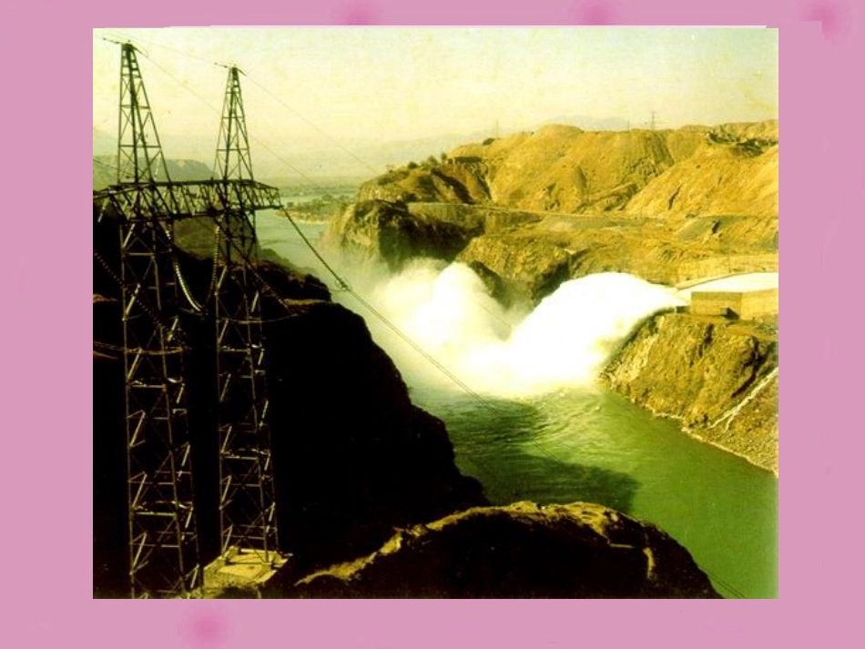 两位数加减两位数MicrosoftPowerPoint演示文稿_第3页