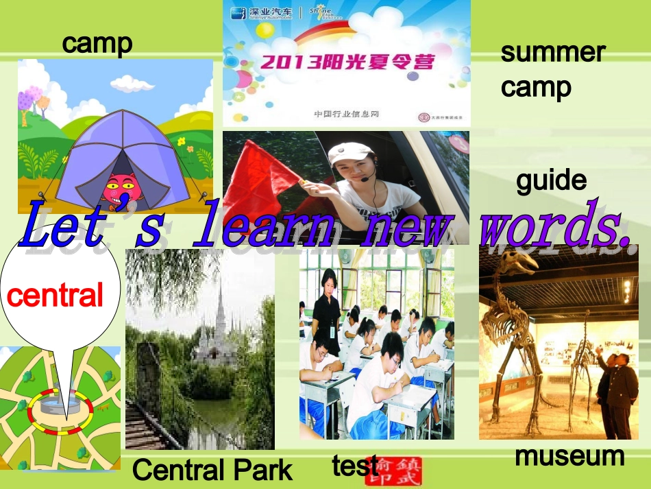 2013新八上Unit1课件1_第3页