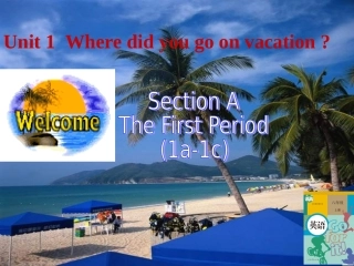 2013新八上Unit1课件1