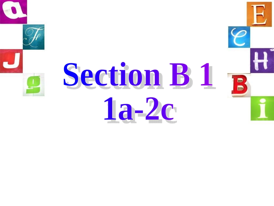 初中一年级英语上册正式篇Unit4Whereismyschoolbag第三课时课件_第3页