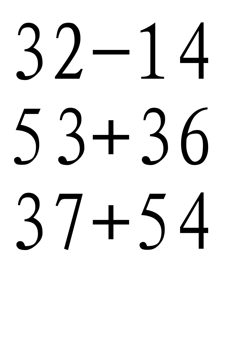 二年级数学卡片_第2页