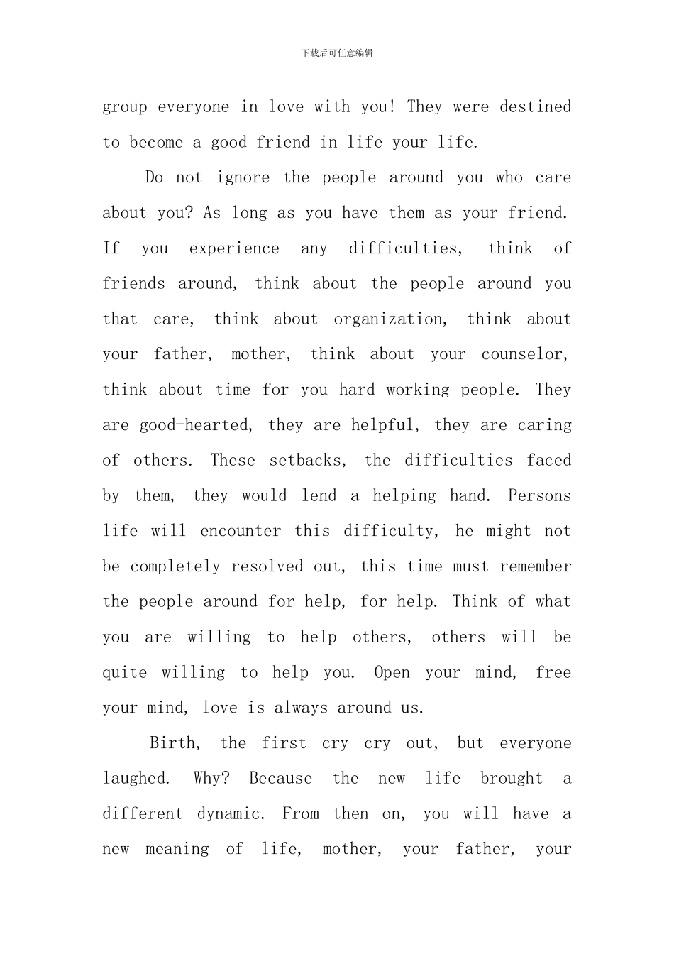 2020中学生优秀英语演讲稿范文_第3页