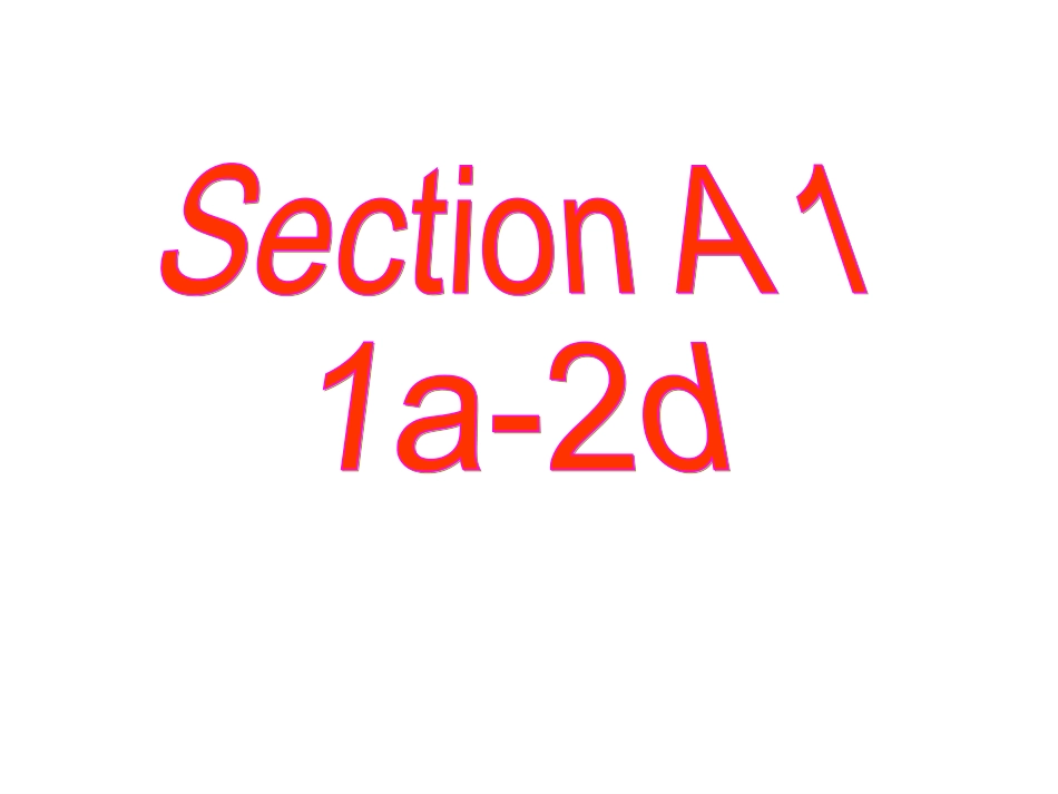 人教新目标九年级（新）Unit12课件（177张）_第2页