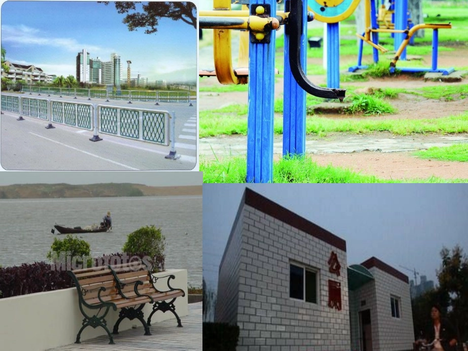 自觉爱护身边的公共设施_第2页