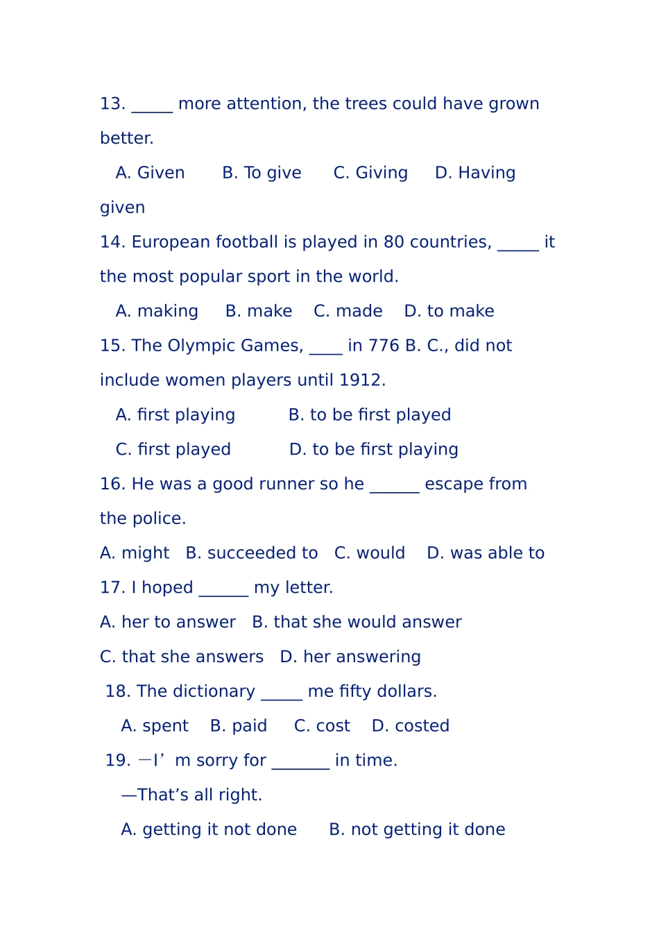 初中英语语法列表—动词精选练习题_第3页