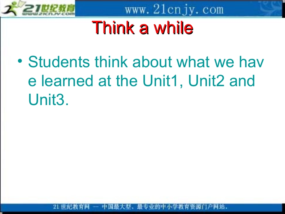 (人教PEP)六年级英语上册课件_Recycle1_第2页