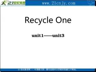 (人教PEP)六年级英语上册课件_Recycle1