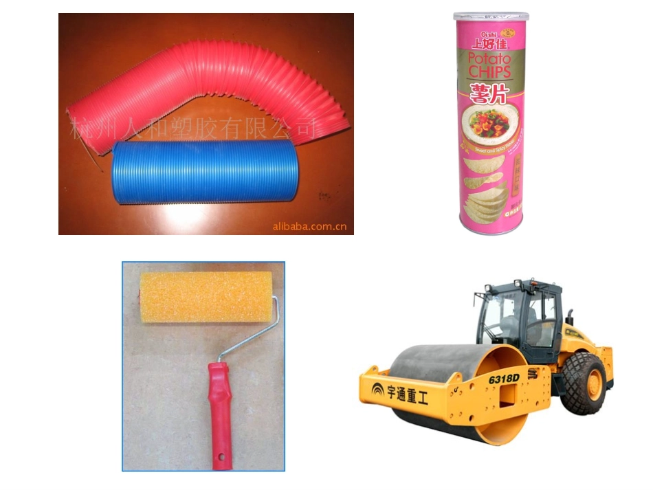 六年级数学观摩课(圆锥与圆柱的练习)_第3页