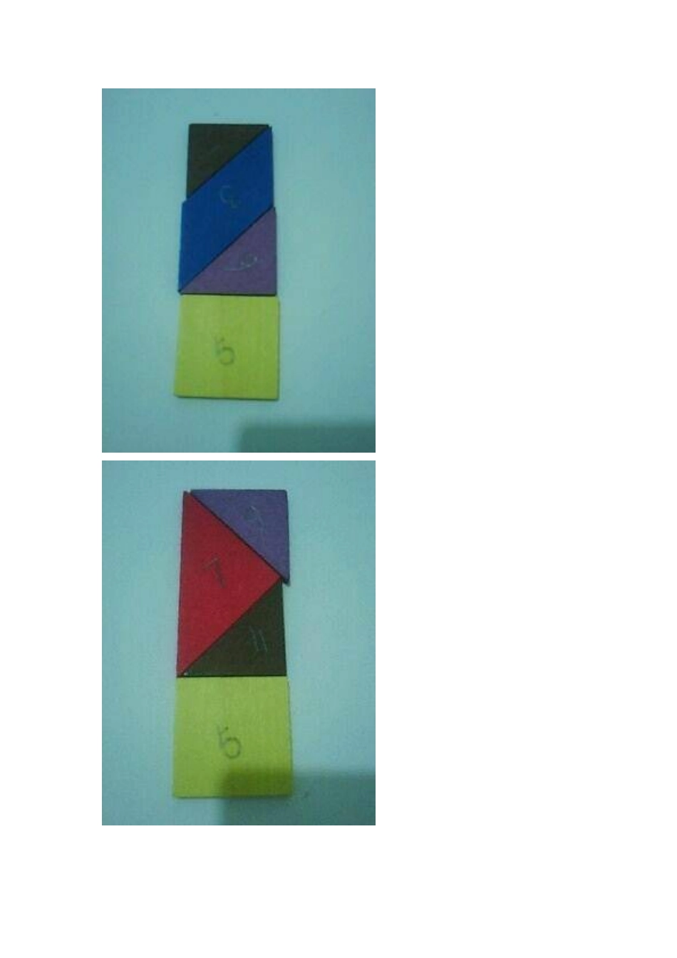 七巧板的拼法_第3页