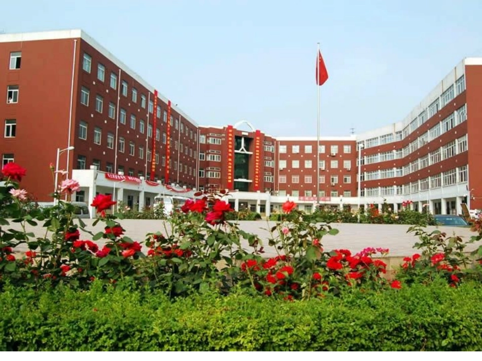 哪座房子最漂亮(综合大家的修改)_第3页