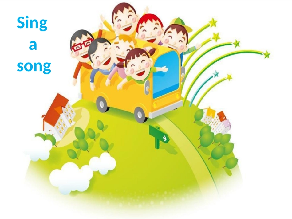 刘彦超let'seat_第3页