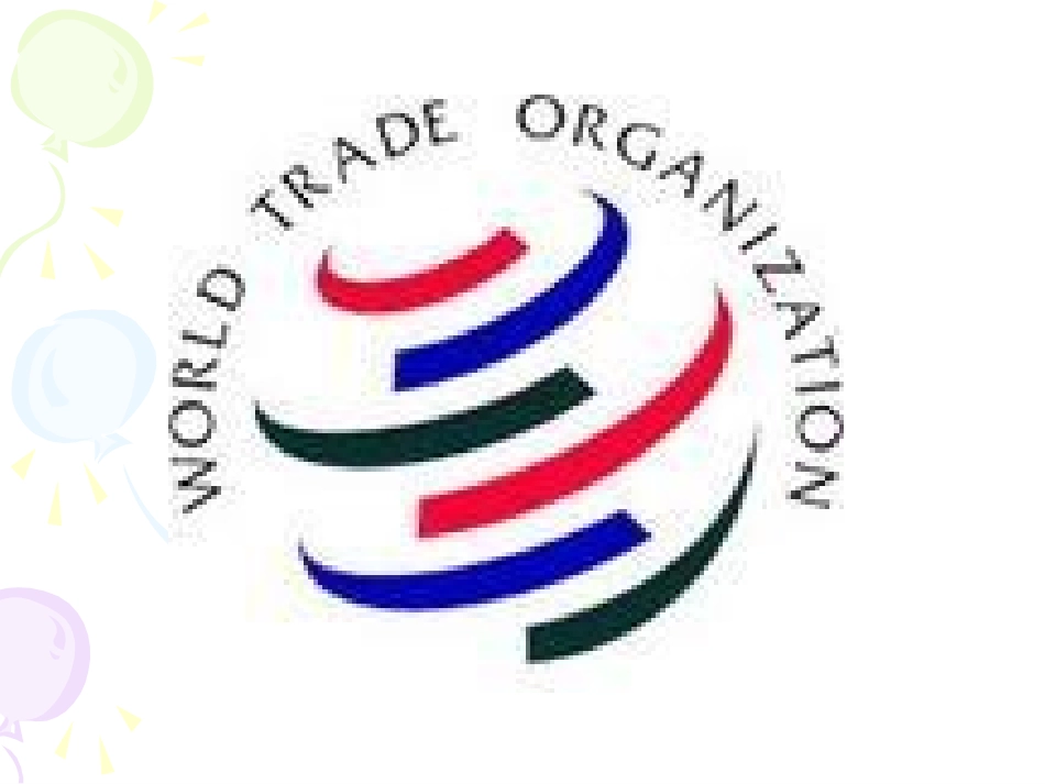 高中政治必修1—积极参与国际竞争与合作(课件)_第2页