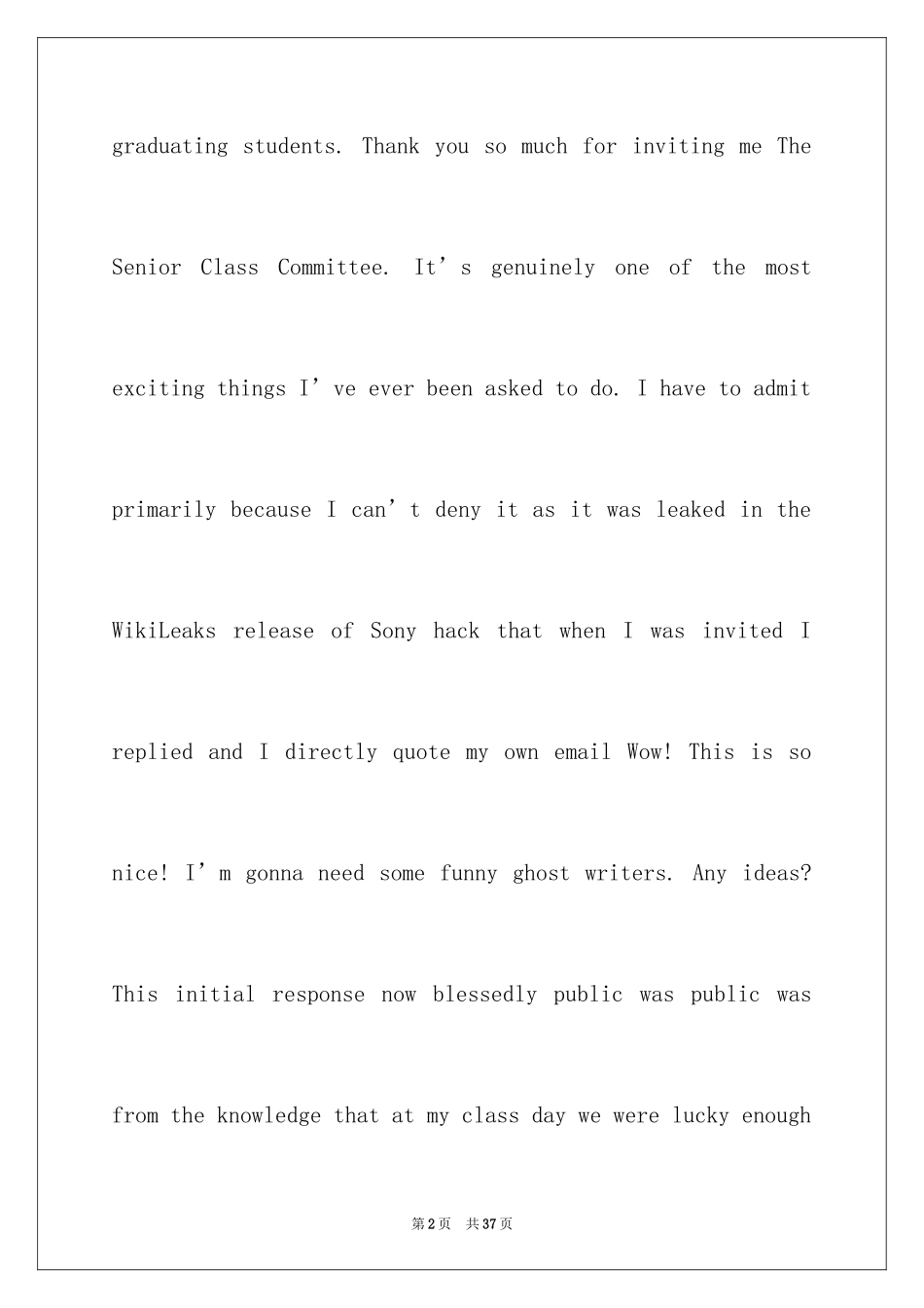 2024娜塔莉波特曼哈佛演讲稿_第2页