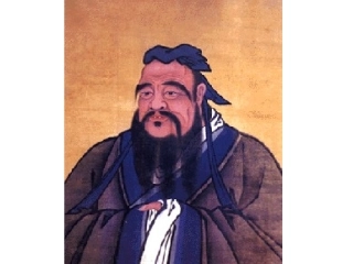 小学三年级上册语文第十七课孔子拜师PPT课件2