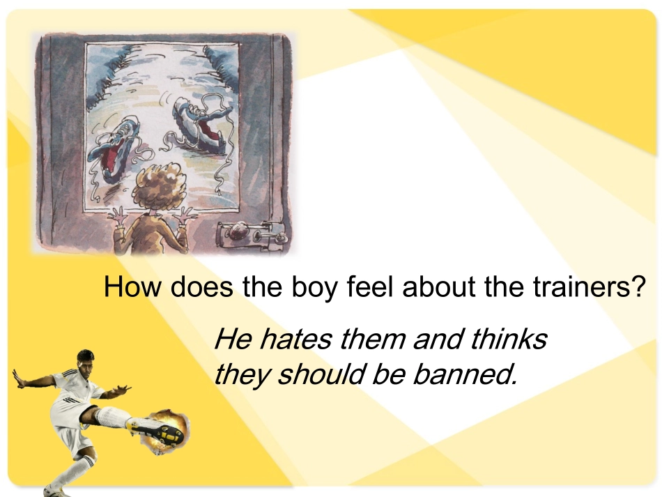 危险的运动鞋_第3页