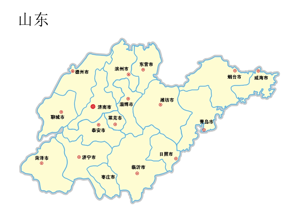 中国各省市地图拼图_第3页
