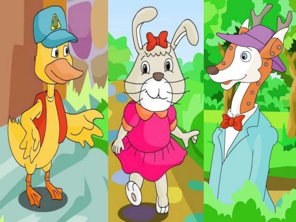 《美丽的小路》课件(1)_第2页