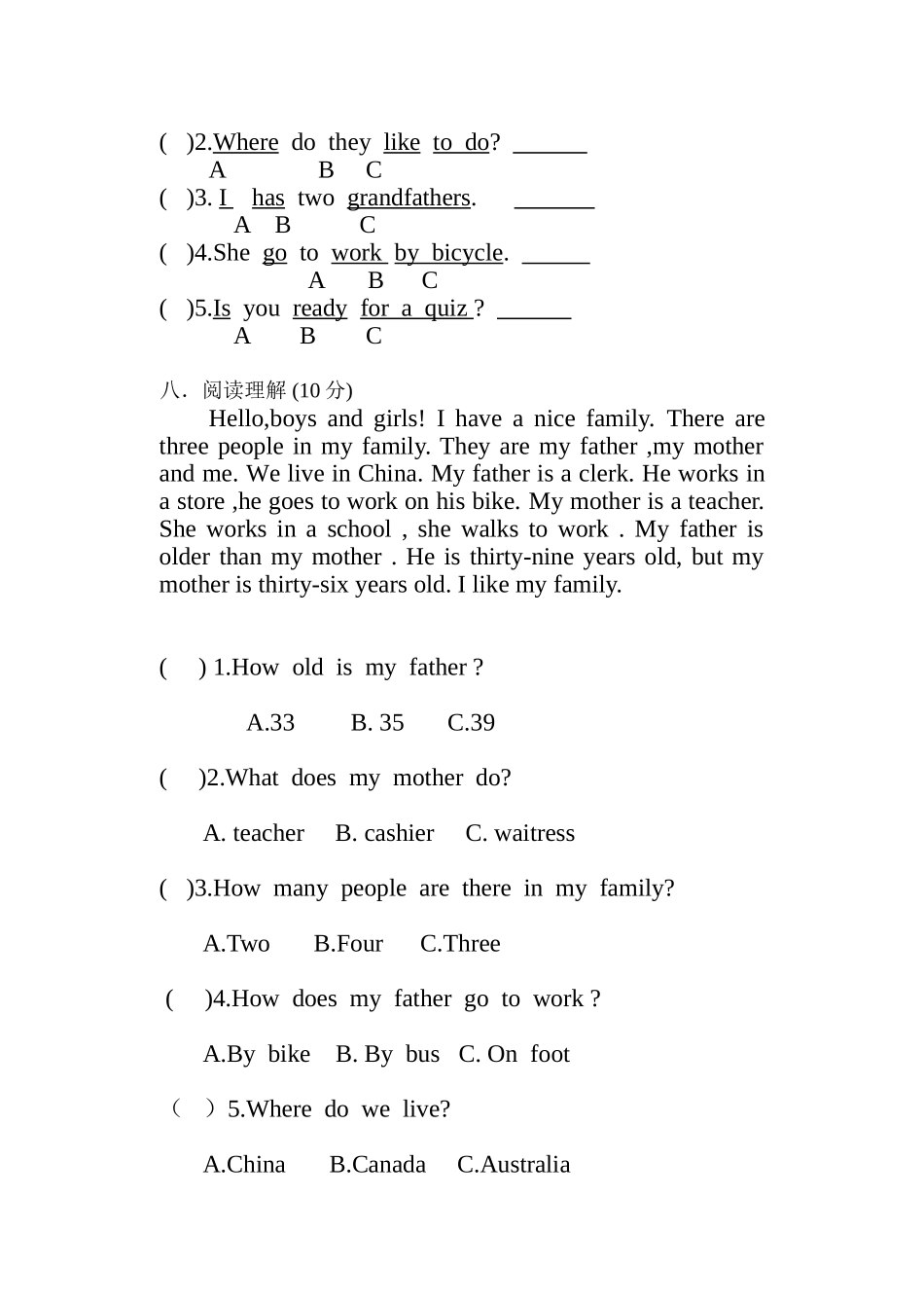 五年级英语月考卷_第3页