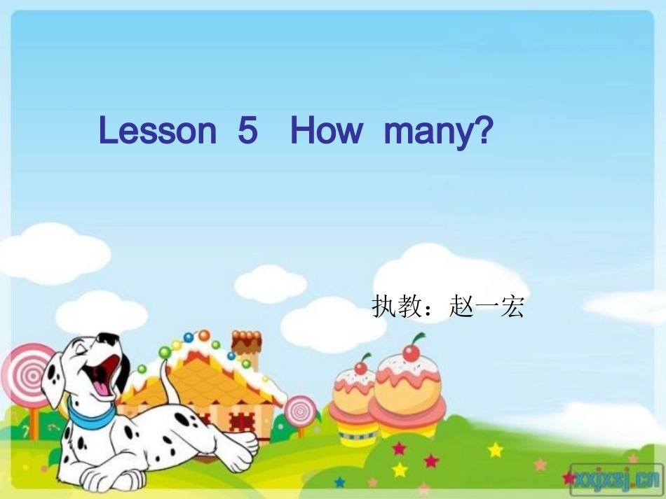 三年级英语赵一宏_第1页