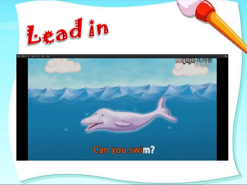 七年级下册英语unit1Canyouplaytheguitar_第3页