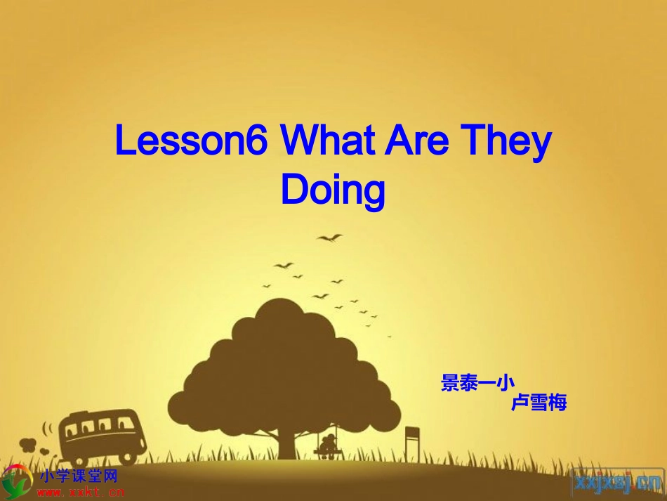五年级英语下册《Lesson6_What_Are_They_Doing(4)》PPT课件(冀教版)_第1页