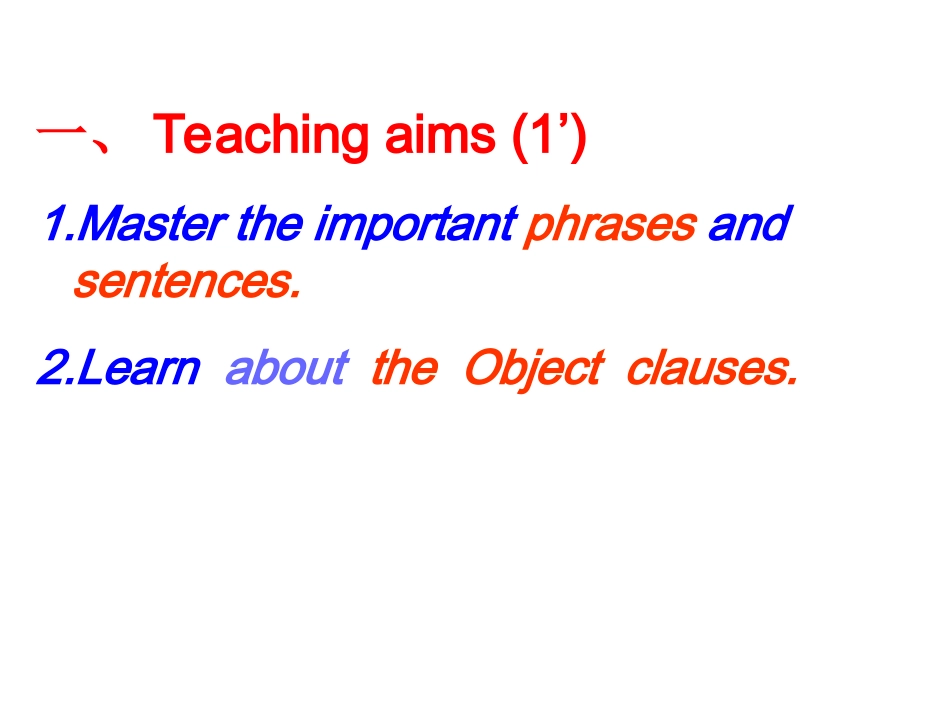 八英Unit7Topic1SectionA_第2页