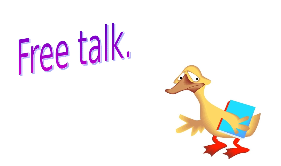 外研社三起三年级第一单元_It's_the_ABC_song_第2页