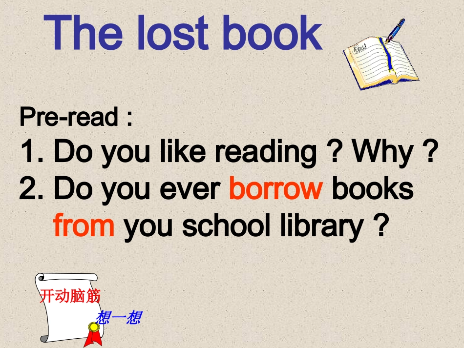 初三英语课件lesson2_第3页