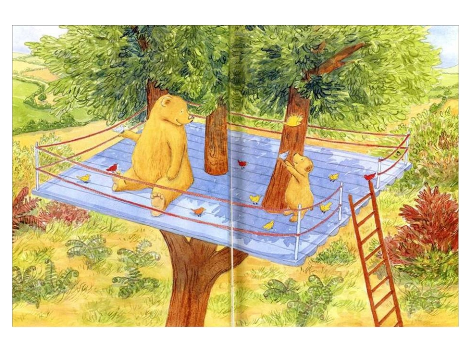 长大做个好爷爷_第3页