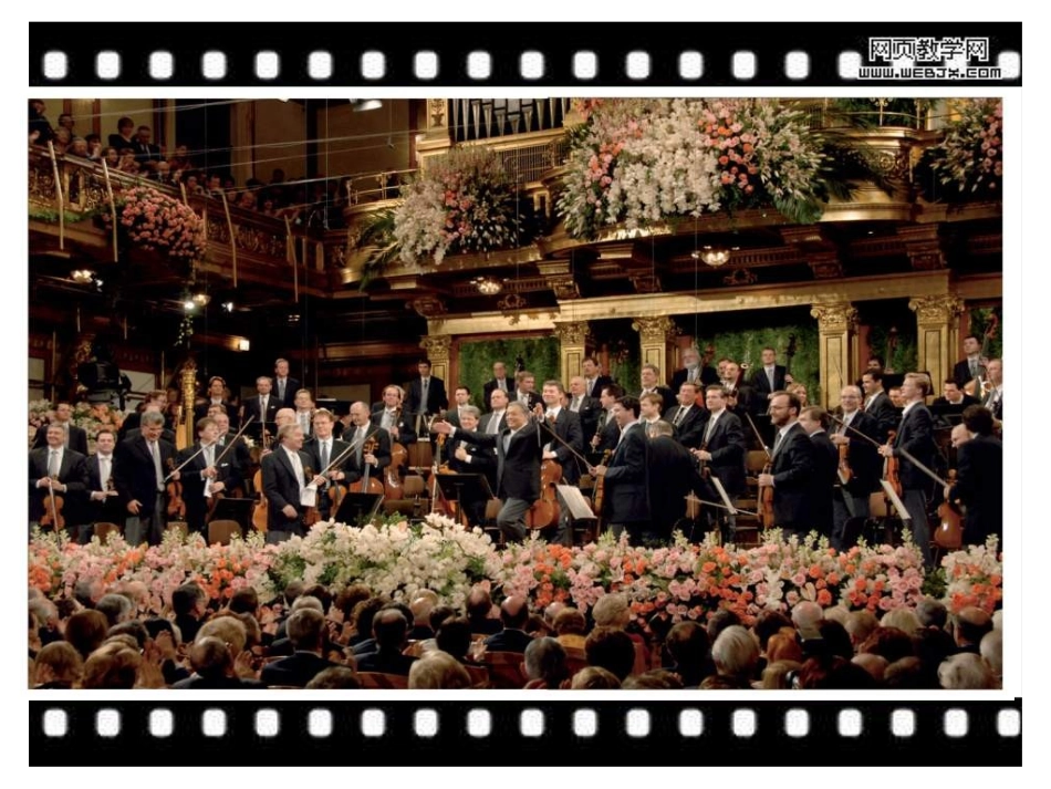 2013高中音乐《舒伯特》_第2页