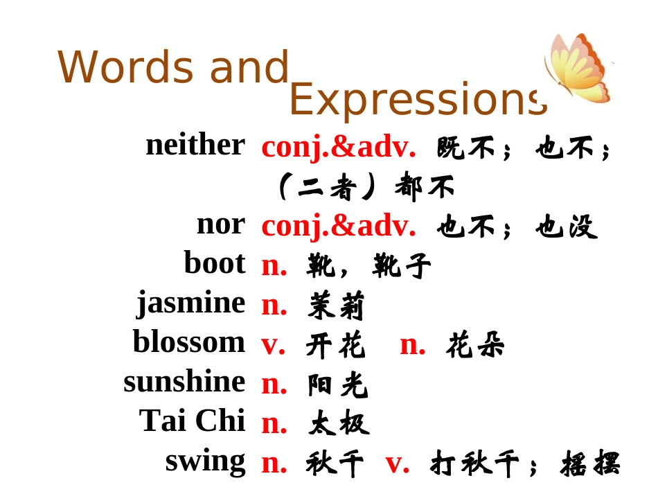 冀教八年级下册Unit1+Spring+is+Coming!L2+Its+getting+warmer（共27张PPT）_第2页