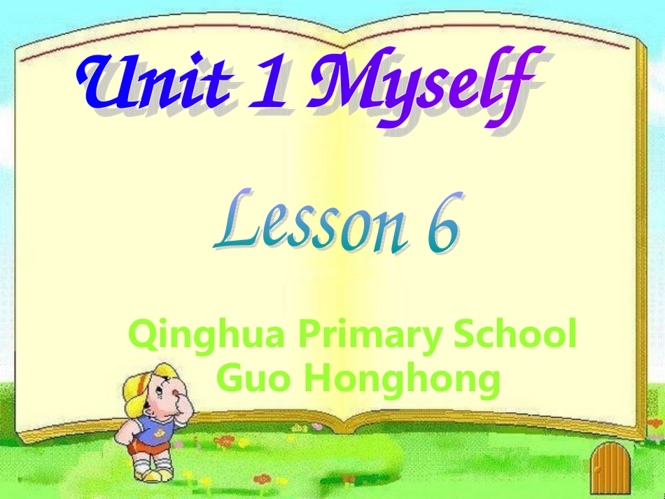 人教版小学英语MyselfPPT_第2页