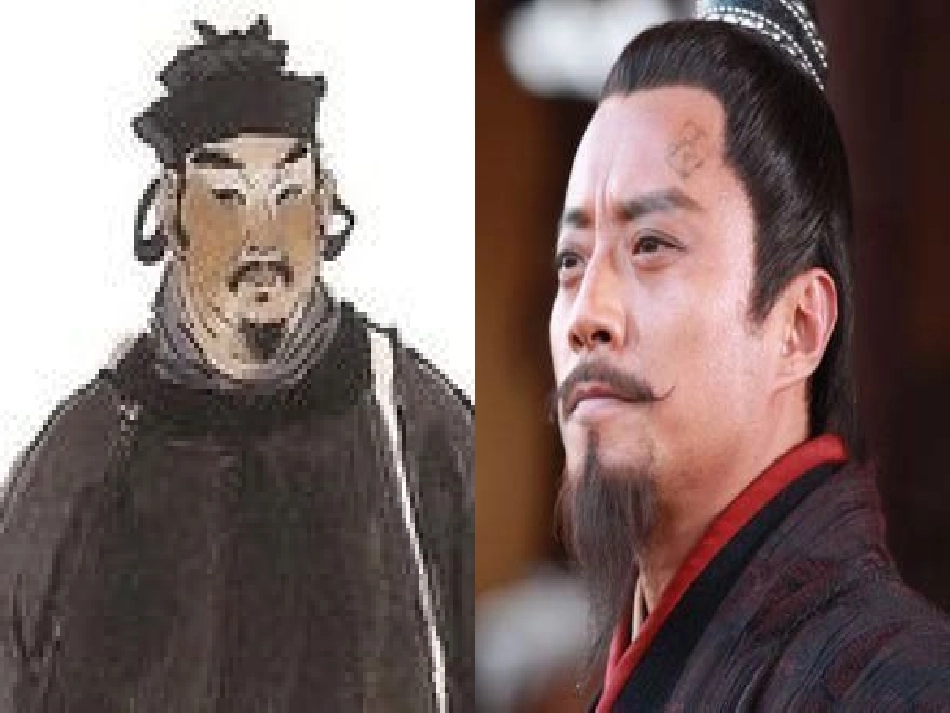 《水浒传》课件_第2页