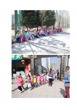 克什克腾旗大一班隋佳星“春游”