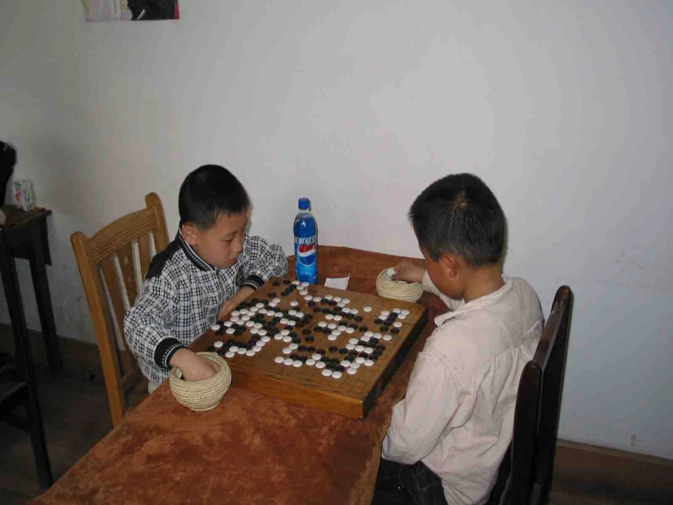 分数的再认识(上课）_第3页