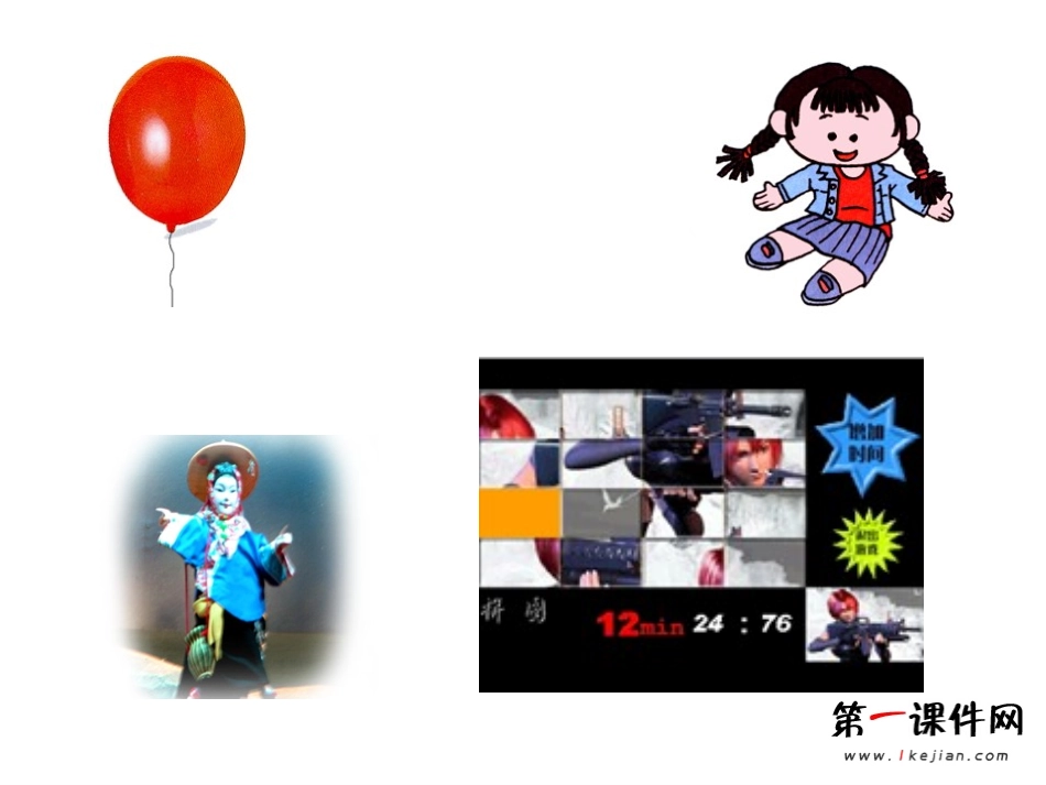 （苏教牛津版）四年级英语上册课件Unit5(10)_第3页