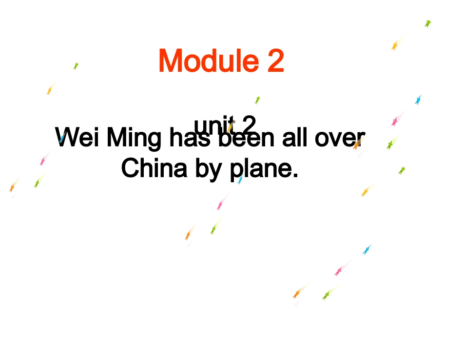 外研版八年级英语上册Module2Unit2课件_第1页