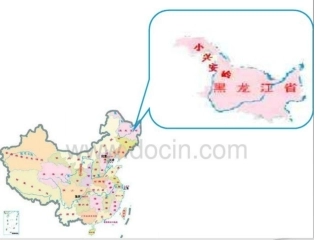 《美丽的小兴安岭》课件