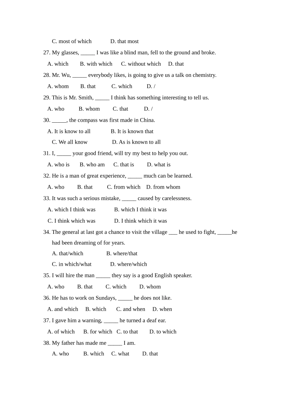 定语从句专项练习1_第3页