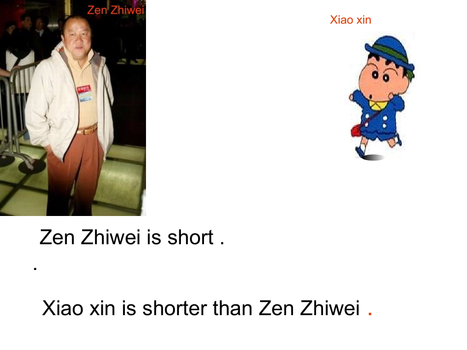 形容词比较级课件_第3页