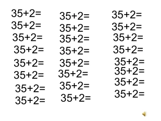 乘法的初步认识(2)