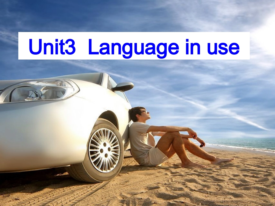 【外研版】2015七年级英语下册（新）同步精品Module6AroundtownUnit3参考课件_第2页