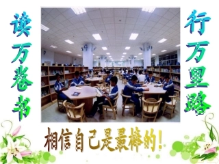 连减的简便运算