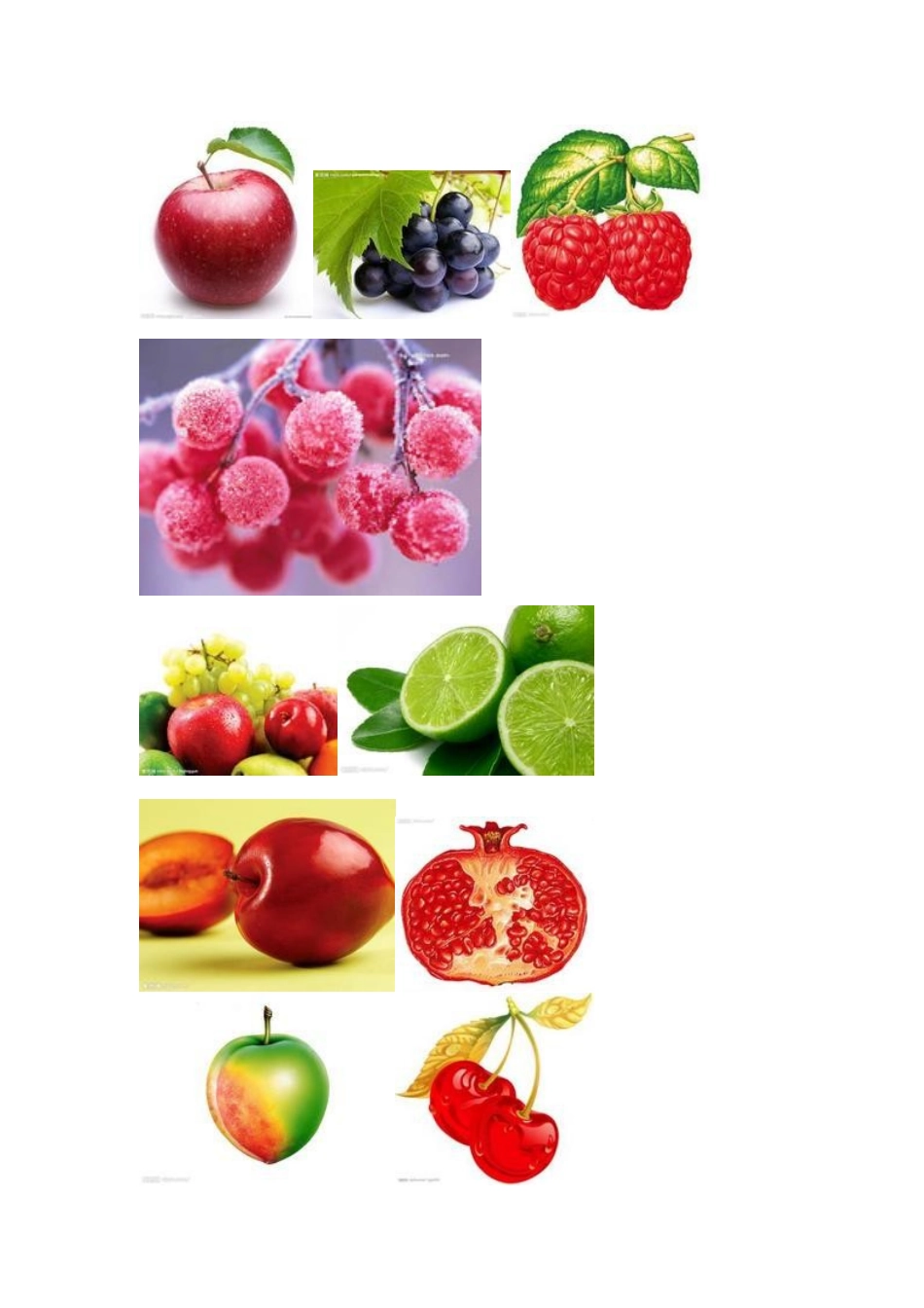 幼儿园小班各种各样的水果_第1页