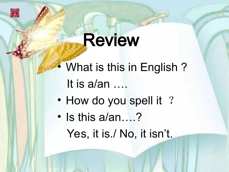 仁爱版英语七年级上Unit2Topic1SectionA讲课课件_第3页